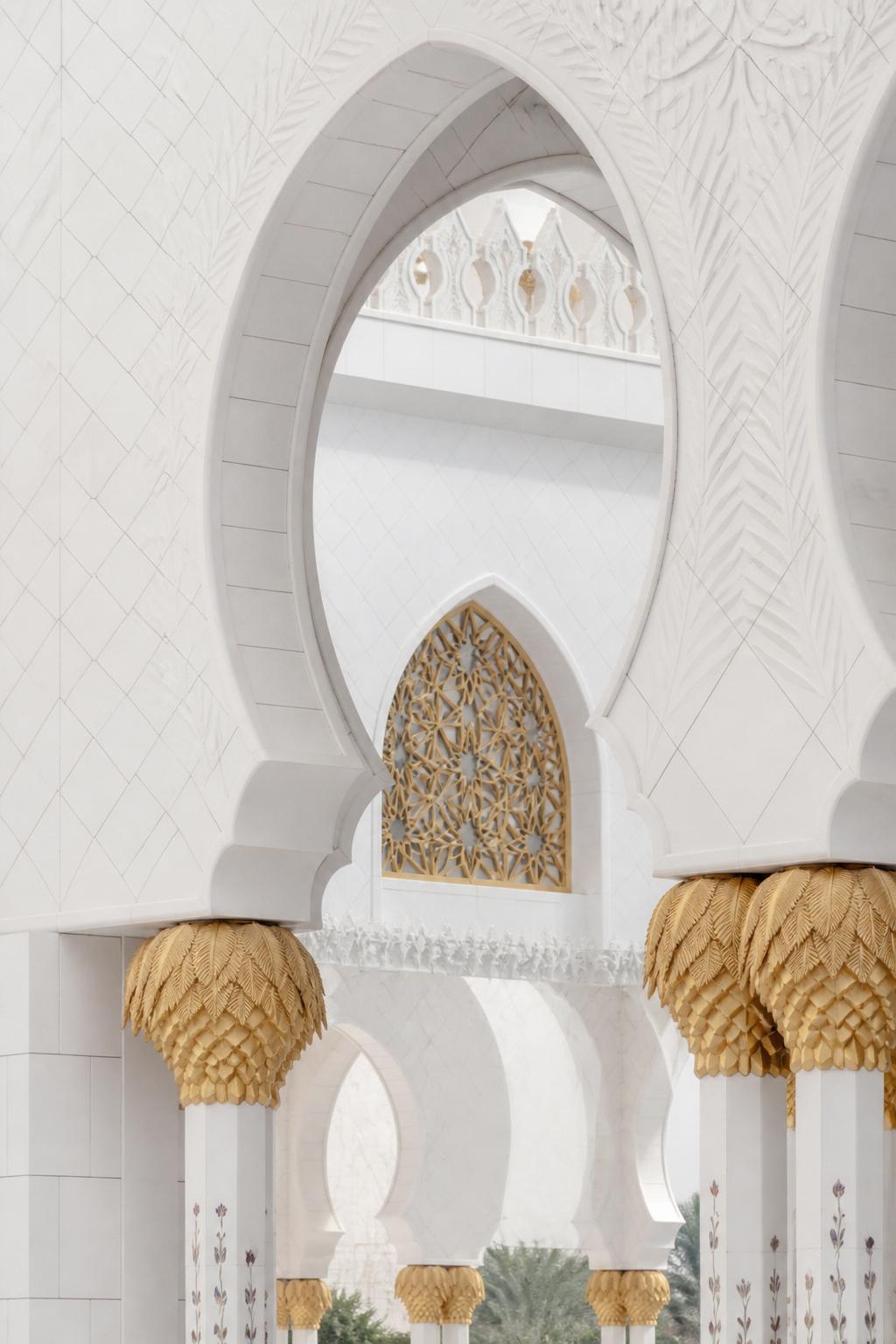 Modern Emirati architecture against a clear sky